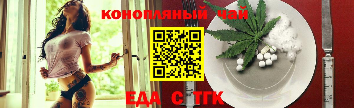 МАРИХУАНА  MDMA  ГАШ  Конопля  Сколько стоит  Кушва  МЕФ кристаллы  Вход с VPN 