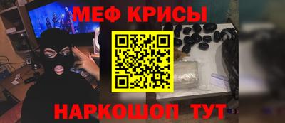apvp Канаш