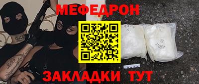 apvp Канаш
