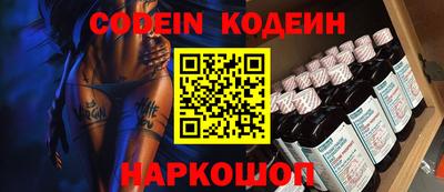 apvp Канаш