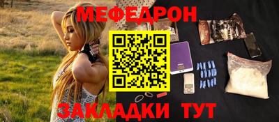 apvp Канаш