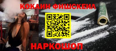 mdpv Кандалакша