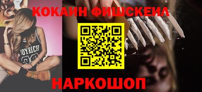 Альфа ПВП Камышлов