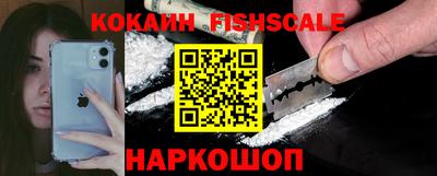 mdpv Кандалакша
