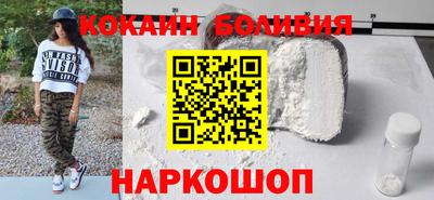Альфа ПВП Камышлов