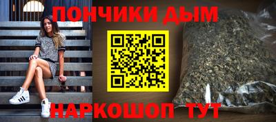 Альфа ПВП Камышлов