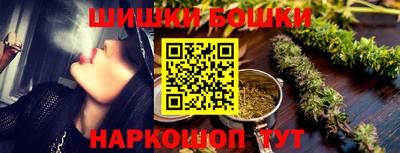 Альфа ПВП Камышлов