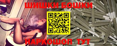 apvp Канаш