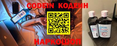 mdpv Кандалакша