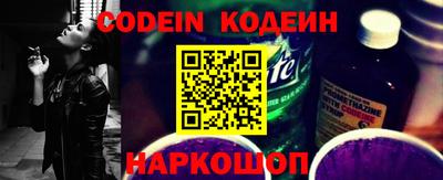 mdpv Кандалакша