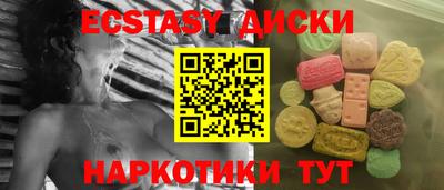 mdpv Кандалакша