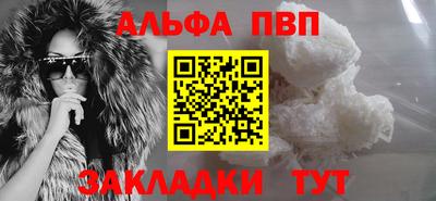 mdpv Кандалакша
