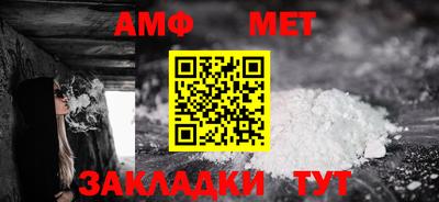 mdpv Кандалакша