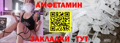 mdpv Кандалакша
