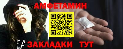 mdpv Кандалакша