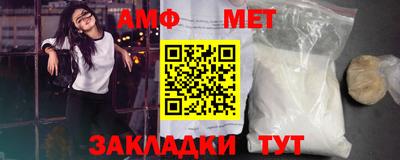 mdpv Кандалакша