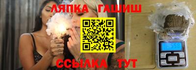 mdpv Кандалакша