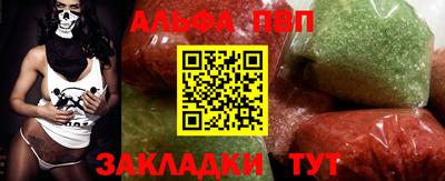 mdpv Кандалакша