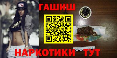 Альфа ПВП Камышлов