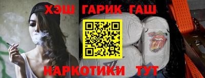 apvp Канаш