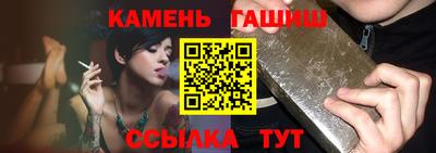 apvp Канаш