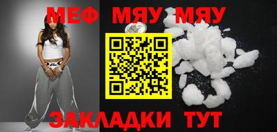 apvp Канаш