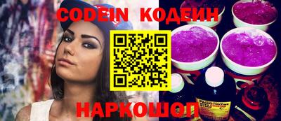 mdpv Кандалакша