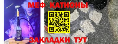 Альфа ПВП Камышлов