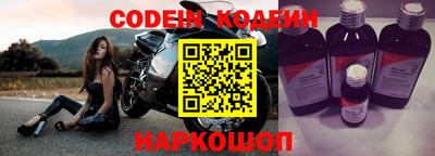 apvp Канаш