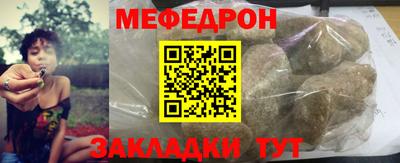 Альфа ПВП Камышлов