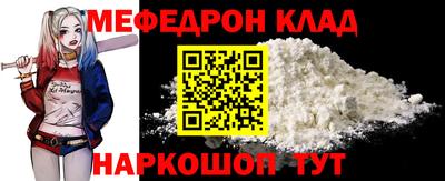 mdpv Кандалакша