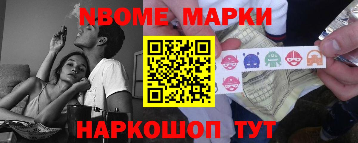 Лсд 25 экстази кислота  Лсд 25 экстази кислота  Вход с VPN  Кушва 